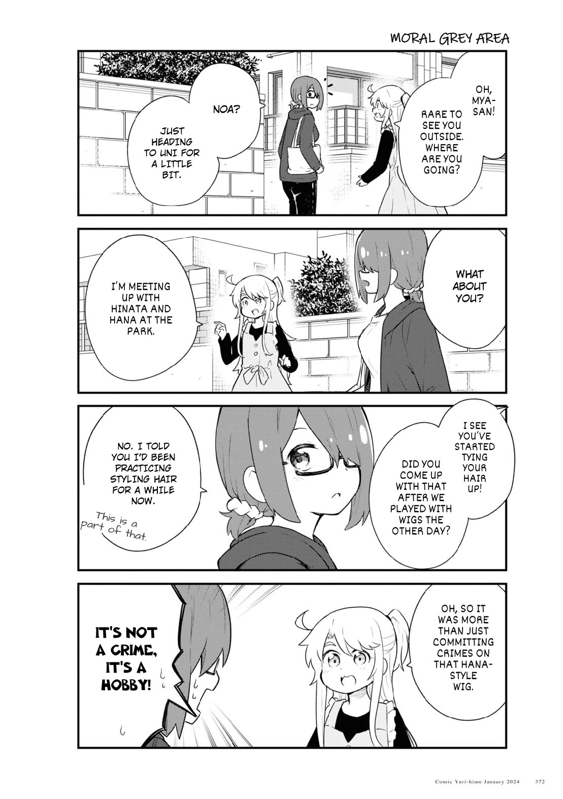 Watashi ni Tenshi ga Maiorita! Chapter 113 page 2 - Chapter 113