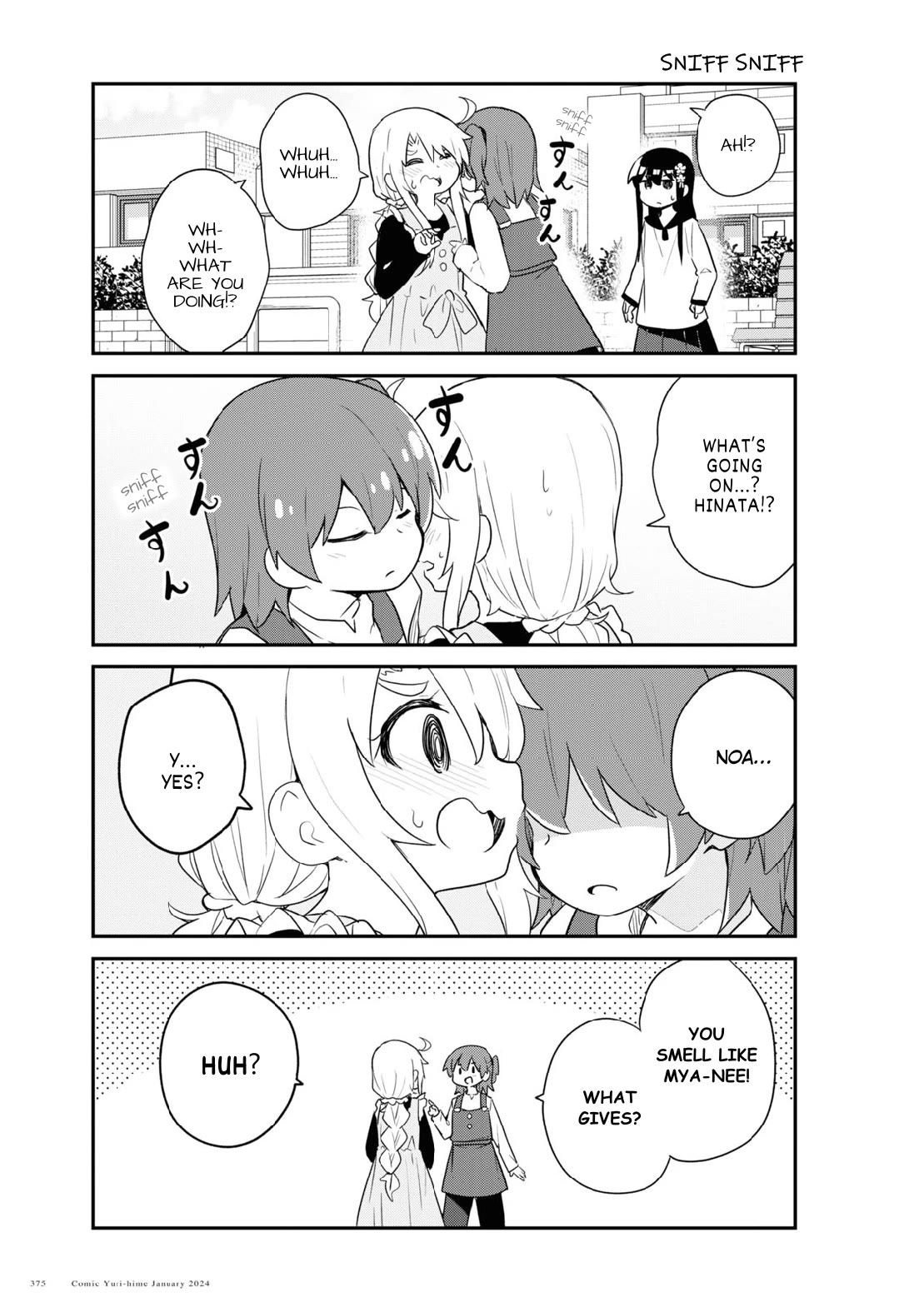 Watashi ni Tenshi ga Maiorita! Chapter 113 page 5 - Chapter 113