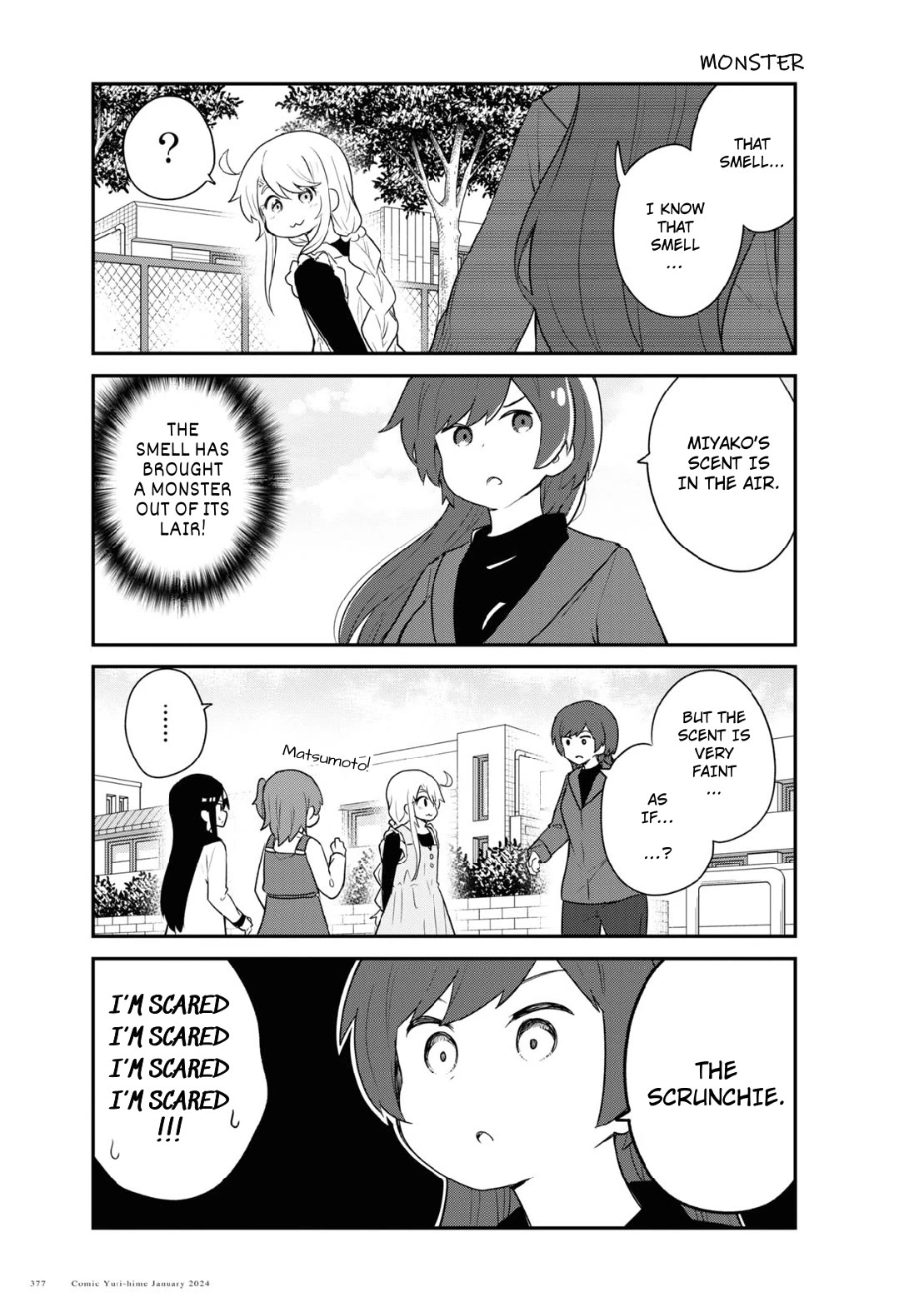 Watashi ni Tenshi ga Maiorita! Chapter 113 page 7 - Chapter 113