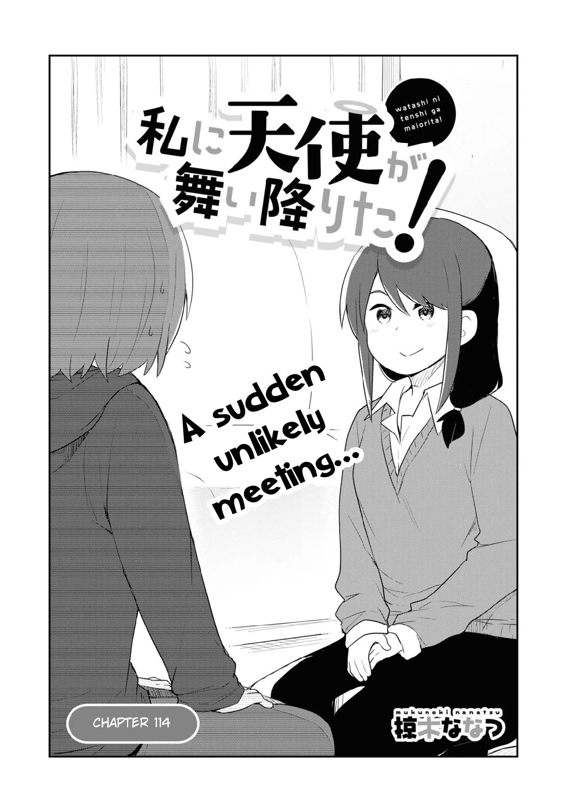Watashi ni Tenshi ga Maiorita! Chapter 114 page 1 - Chapter 114