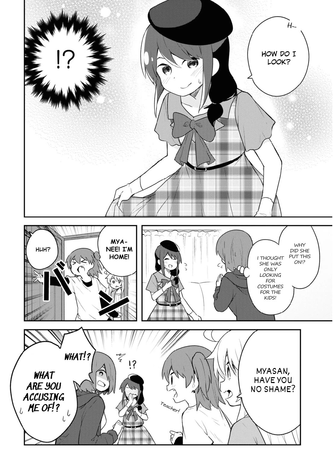 Watashi ni Tenshi ga Maiorita! Chapter 114 page 12 - Chapter 114