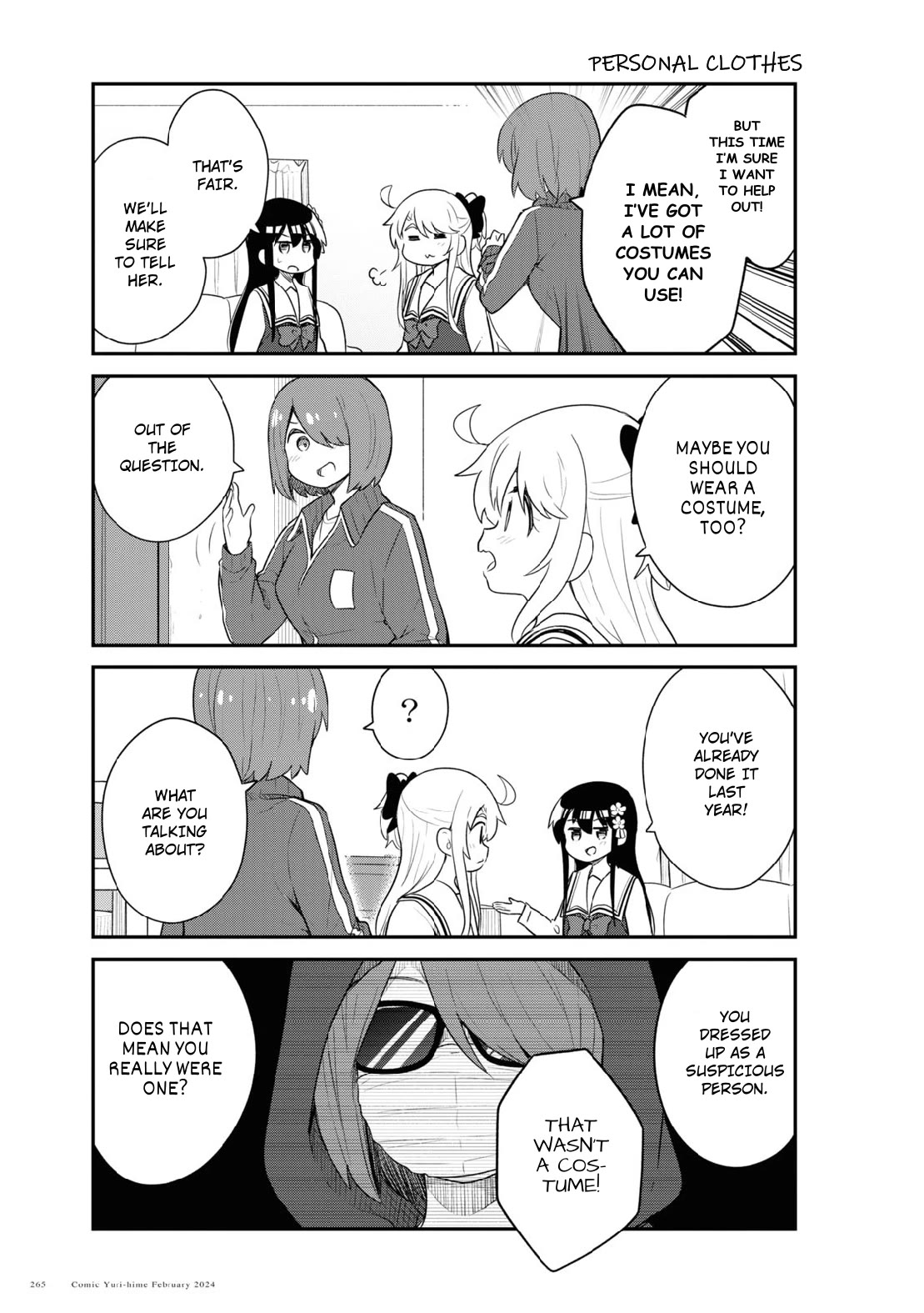 Watashi ni Tenshi ga Maiorita! Chapter 114 page 3 - Chapter 114