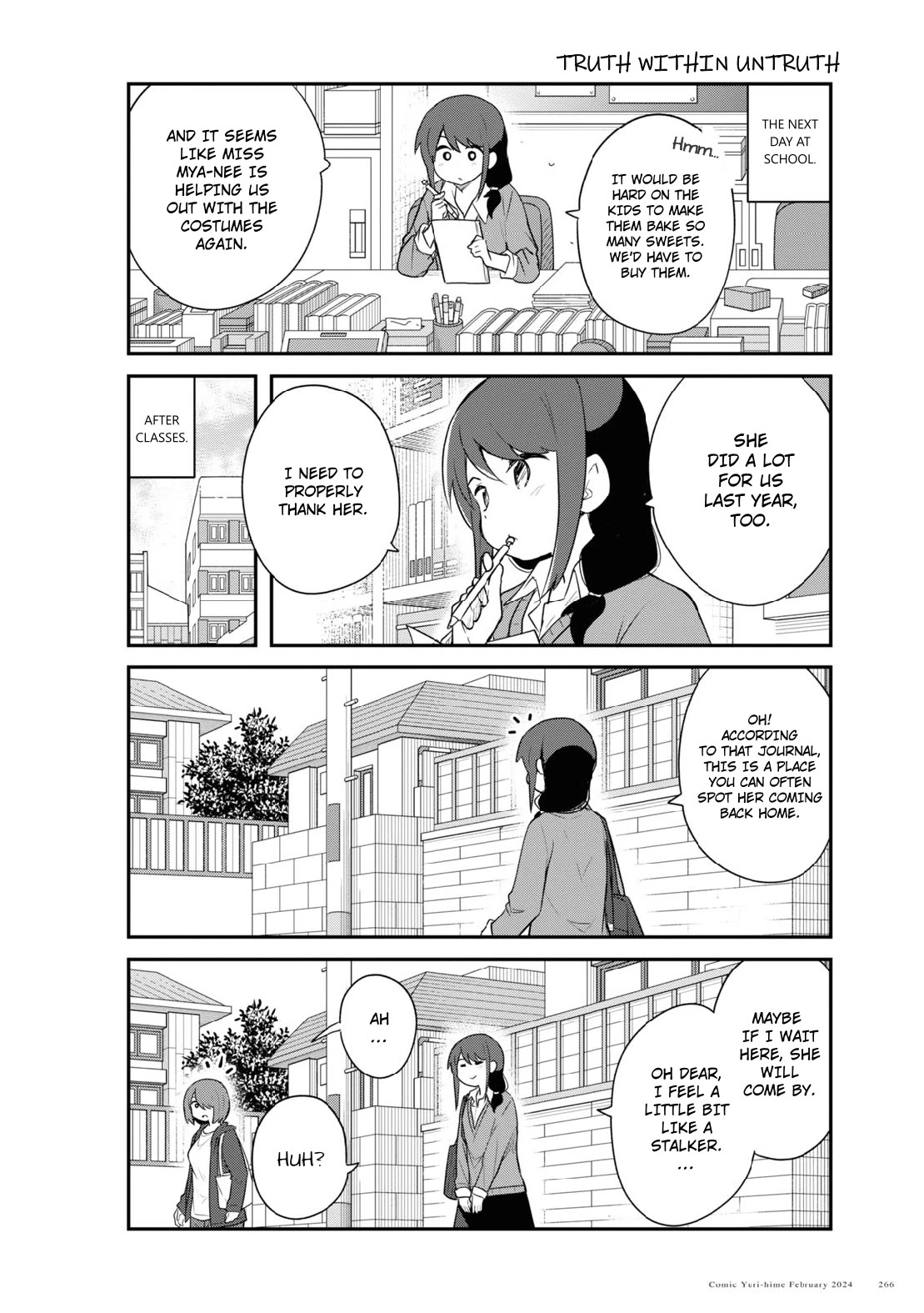 Watashi ni Tenshi ga Maiorita! Chapter 114 page 4 - Chapter 114