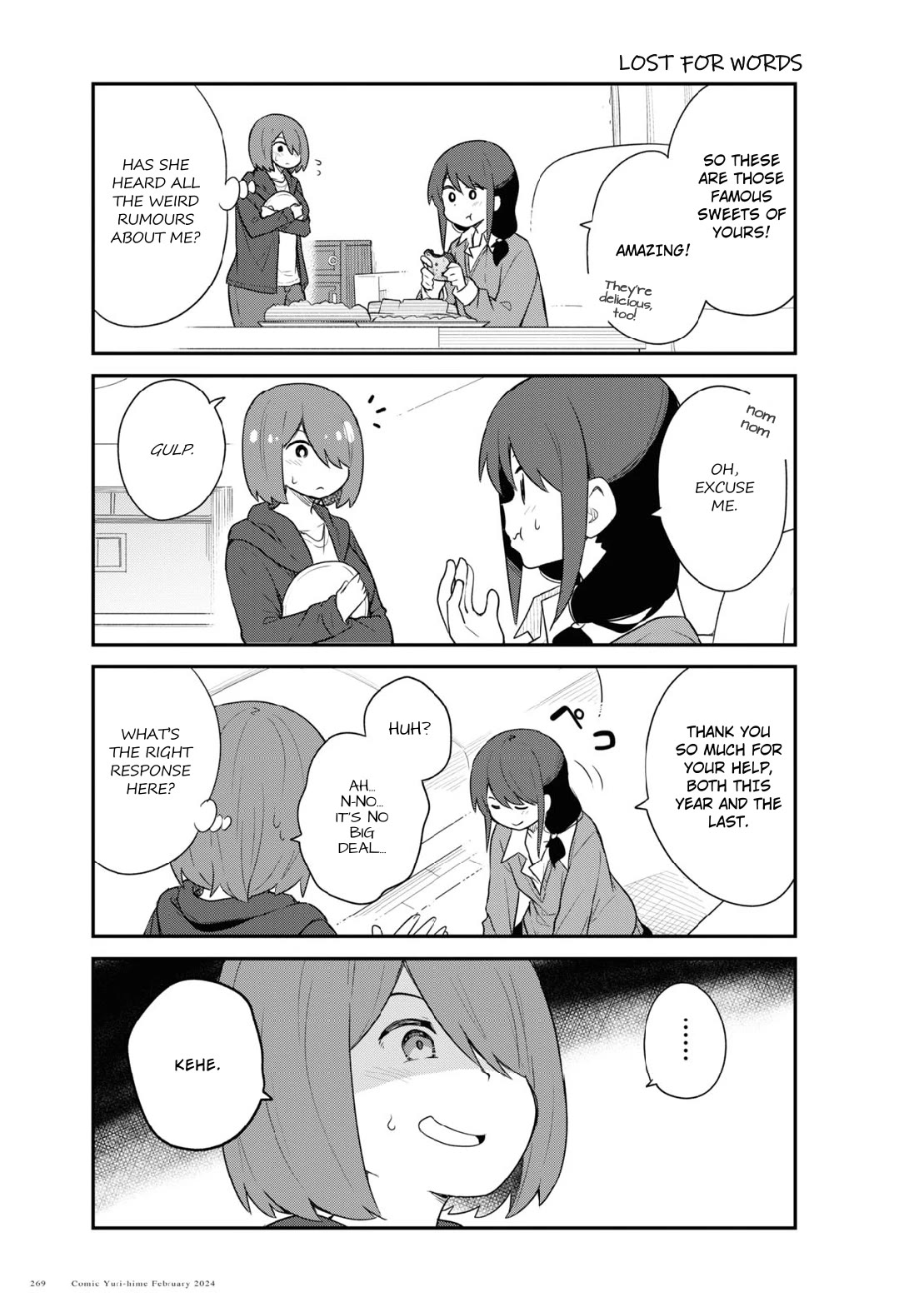 Watashi ni Tenshi ga Maiorita! Chapter 114 page 7 - Chapter 114