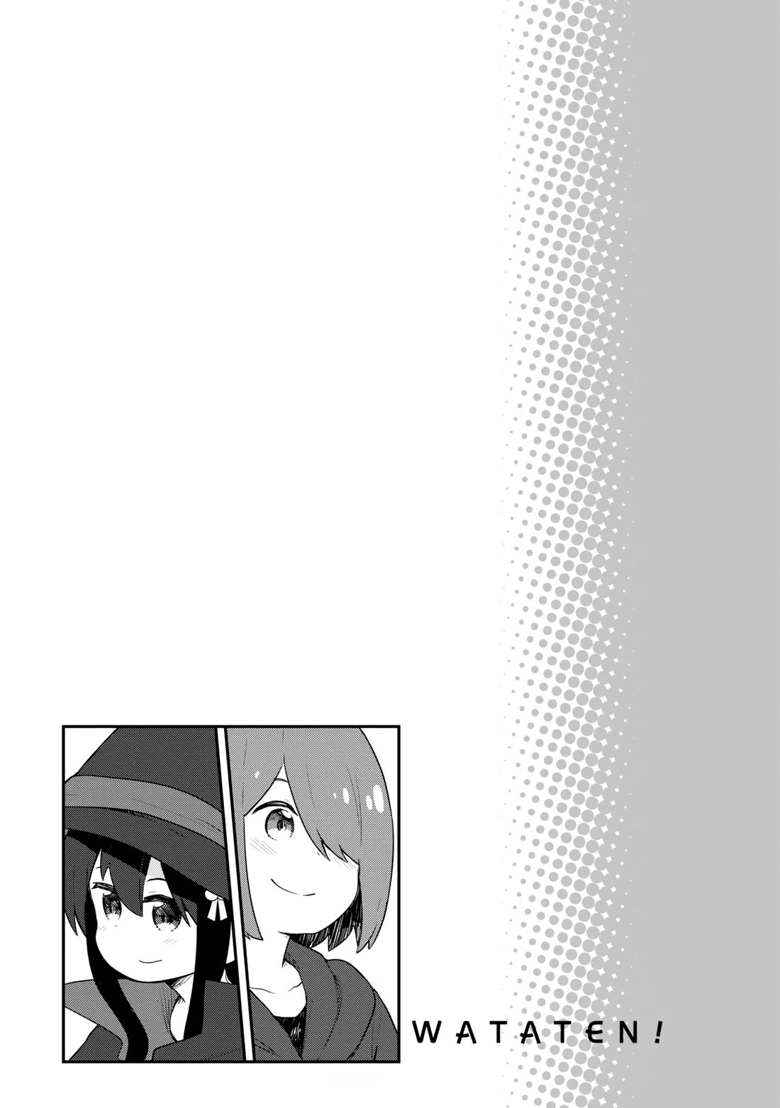 Watashi ni Tenshi ga Maiorita! Chapter 115.5 page 11 - Chapter 115.5: Extras