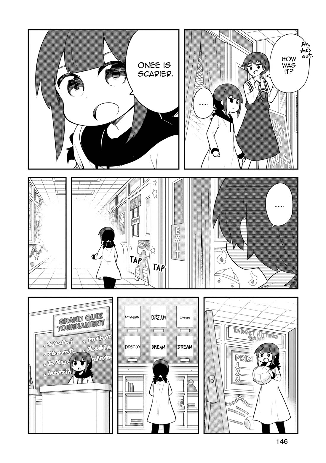 Watashi ni Tenshi ga Maiorita! Chapter 115.5 page 16 - Chapter 115.5: Extras