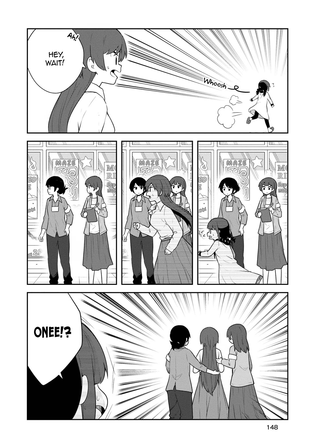 Watashi ni Tenshi ga Maiorita! Chapter 115.5 page 18 - Chapter 115.5: Extras