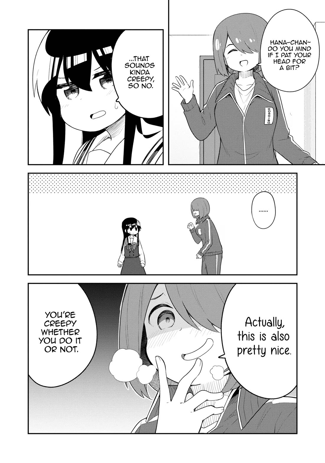 Watashi ni Tenshi ga Maiorita! Chapter 115.6 page 17 - Chapter 115.6: What If Miyako Was the Little Sister