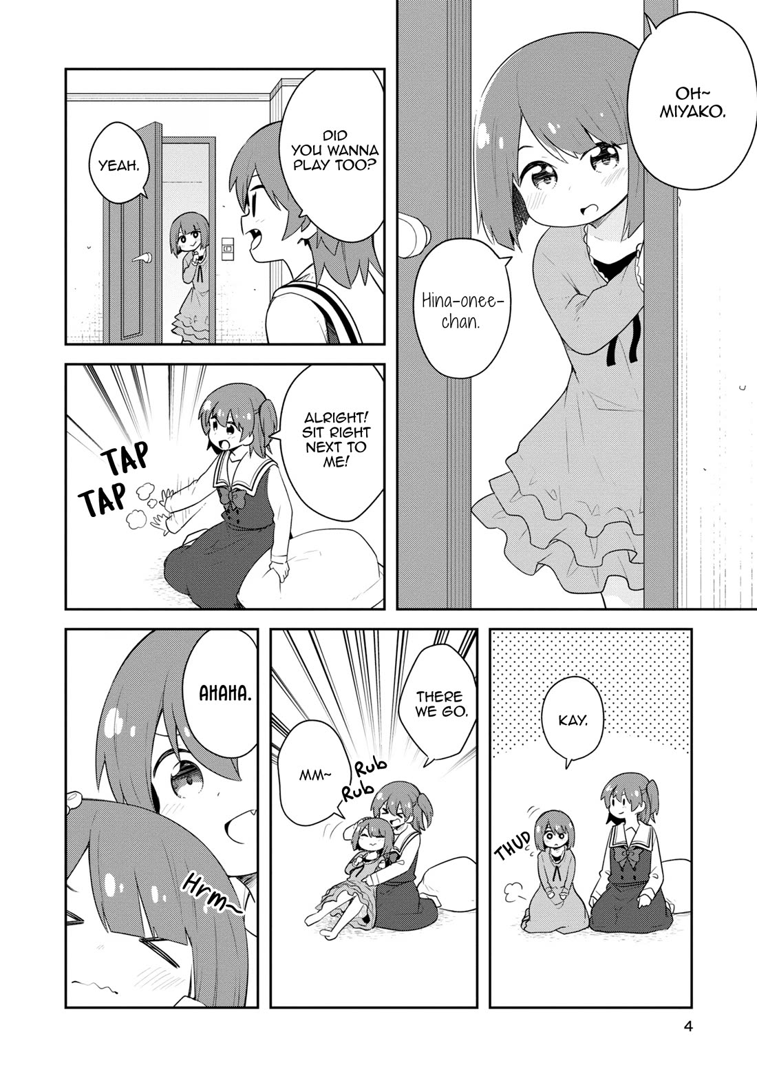 Watashi ni Tenshi ga Maiorita! Chapter 115.6 page 3 - Chapter 115.6: What If Miyako Was the Little Sister