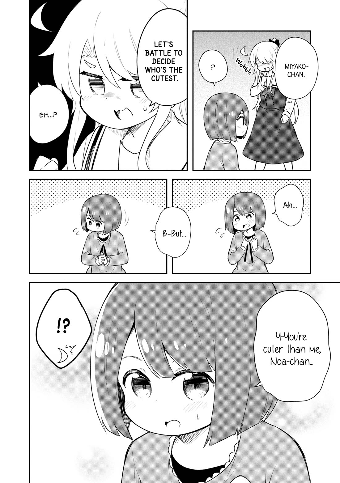 Watashi ni Tenshi ga Maiorita! Chapter 115.6 page 7 - Chapter 115.6: What If Miyako Was the Little Sister