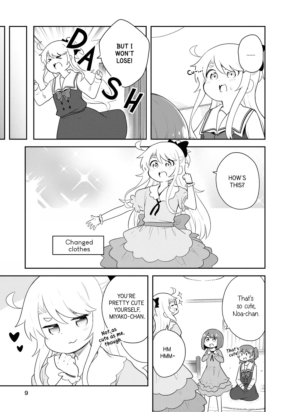 Watashi ni Tenshi ga Maiorita! Chapter 115.6 page 8 - Chapter 115.6: What If Miyako Was the Little Sister