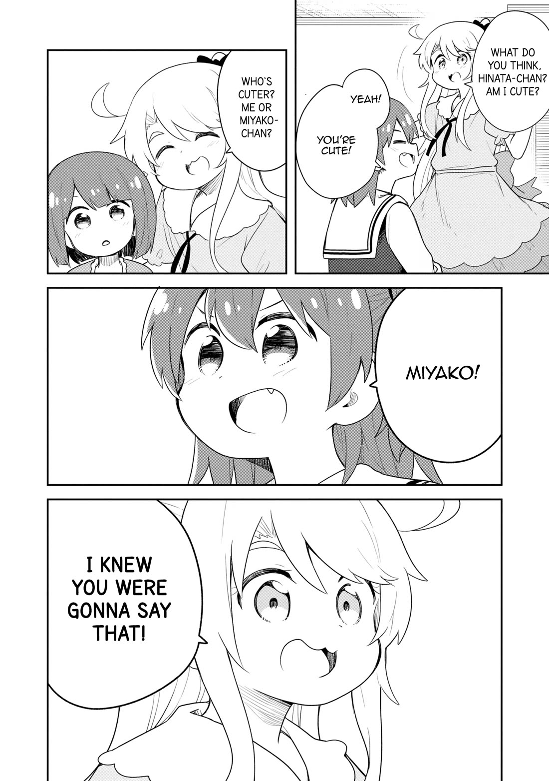 Watashi ni Tenshi ga Maiorita! Chapter 115.6 page 9 - Chapter 115.6: What If Miyako Was the Little Sister