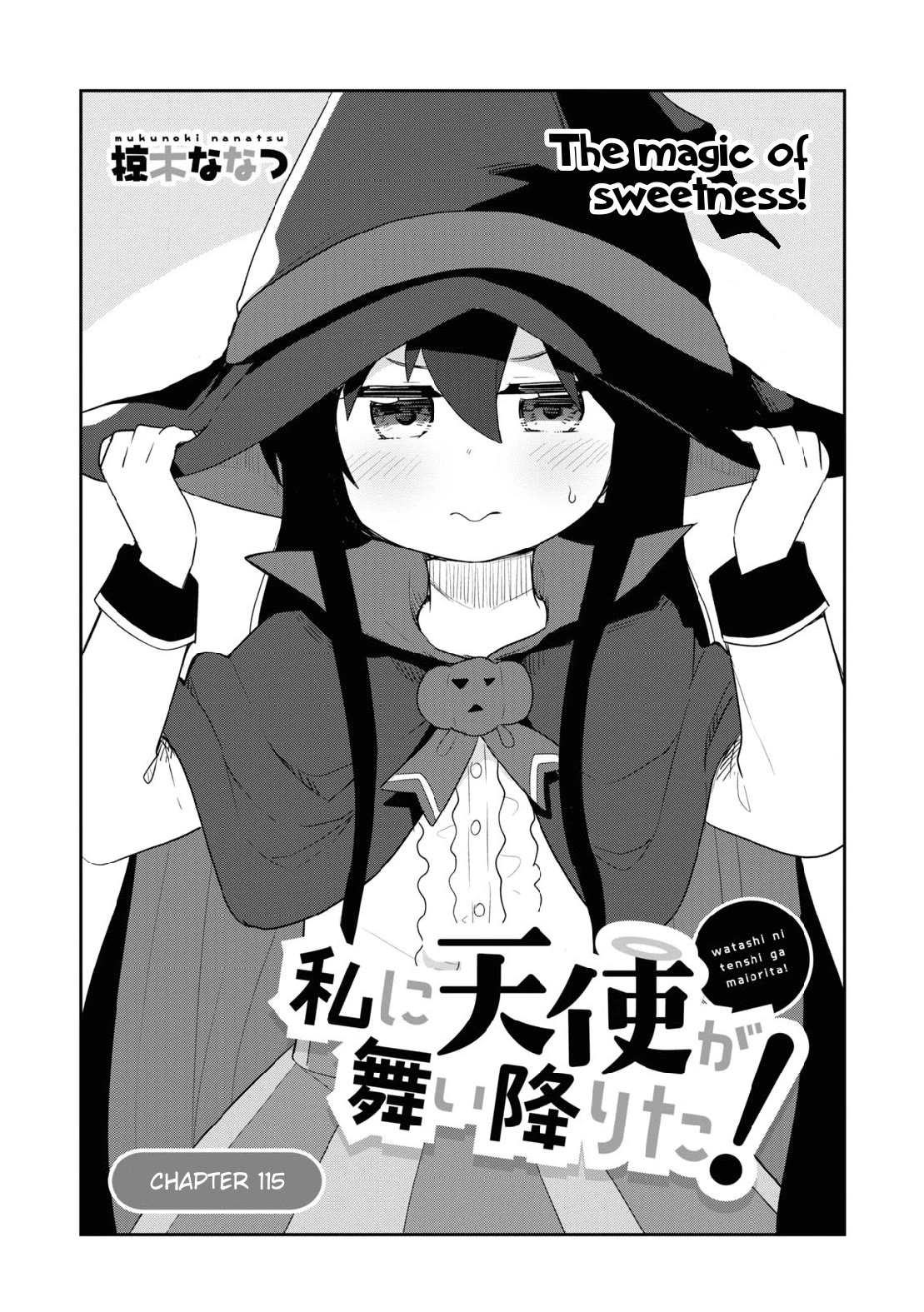 Watashi ni Tenshi ga Maiorita! Chapter 115 page 1 - Chapter 115