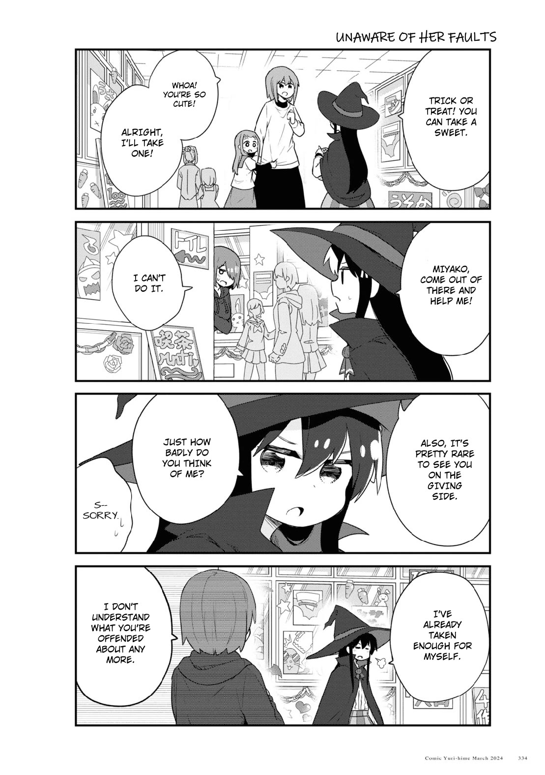 Watashi ni Tenshi ga Maiorita! Chapter 115 page 10 - Chapter 115
