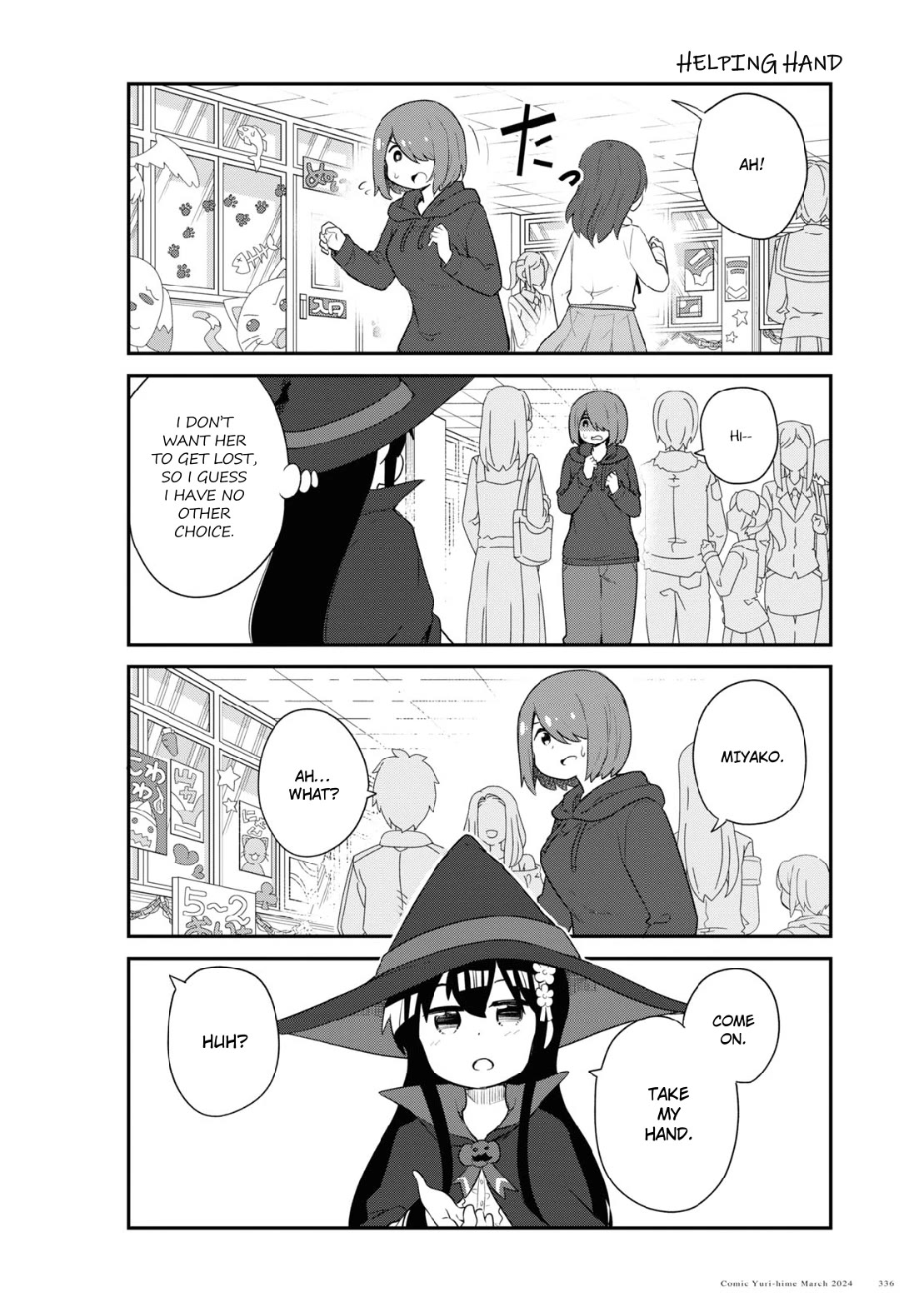 Watashi ni Tenshi ga Maiorita! Chapter 115 page 12 - Chapter 115
