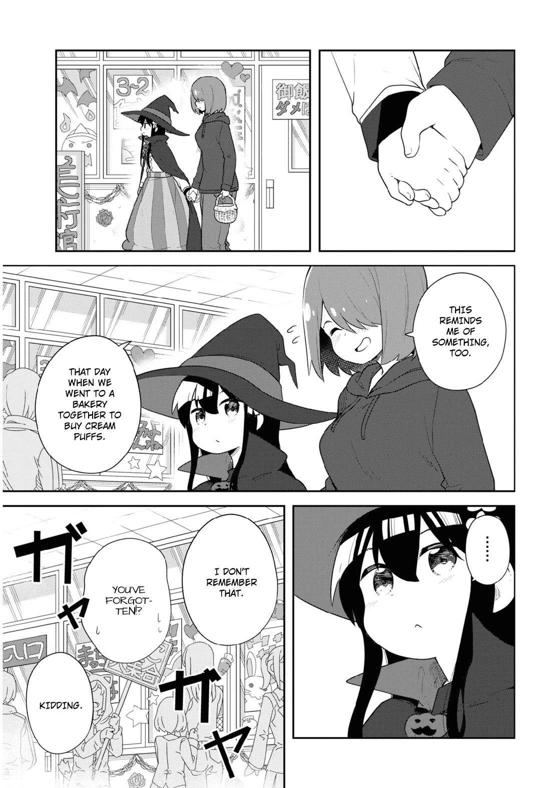 Watashi ni Tenshi ga Maiorita! Chapter 115 page 13 - Chapter 115