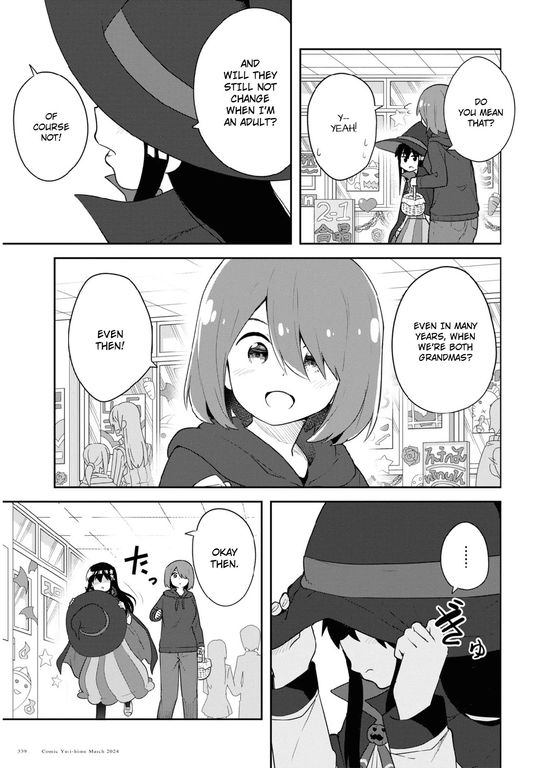 Watashi ni Tenshi ga Maiorita! Chapter 115 page 15 - Chapter 115