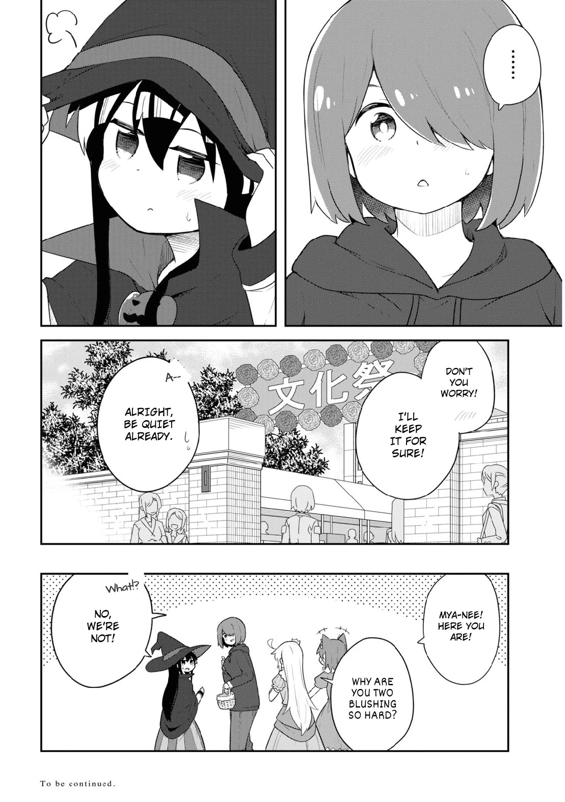 Watashi ni Tenshi ga Maiorita! Chapter 115 page 17 - Chapter 115