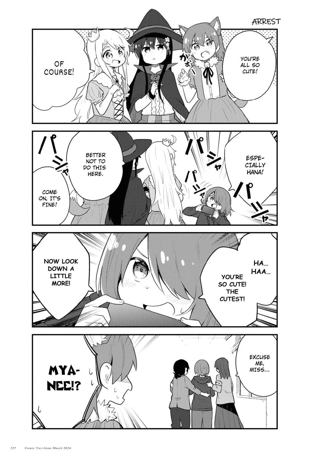 Watashi ni Tenshi ga Maiorita! Chapter 115 page 3 - Chapter 115