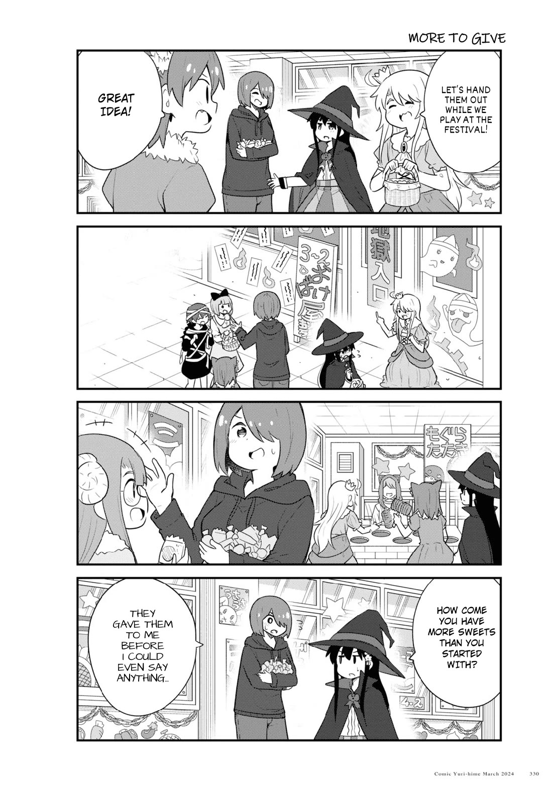 Watashi ni Tenshi ga Maiorita! Chapter 115 page 6 - Chapter 115