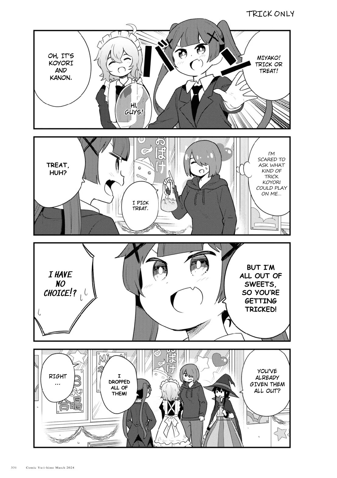Watashi ni Tenshi ga Maiorita! Chapter 115 page 7 - Chapter 115