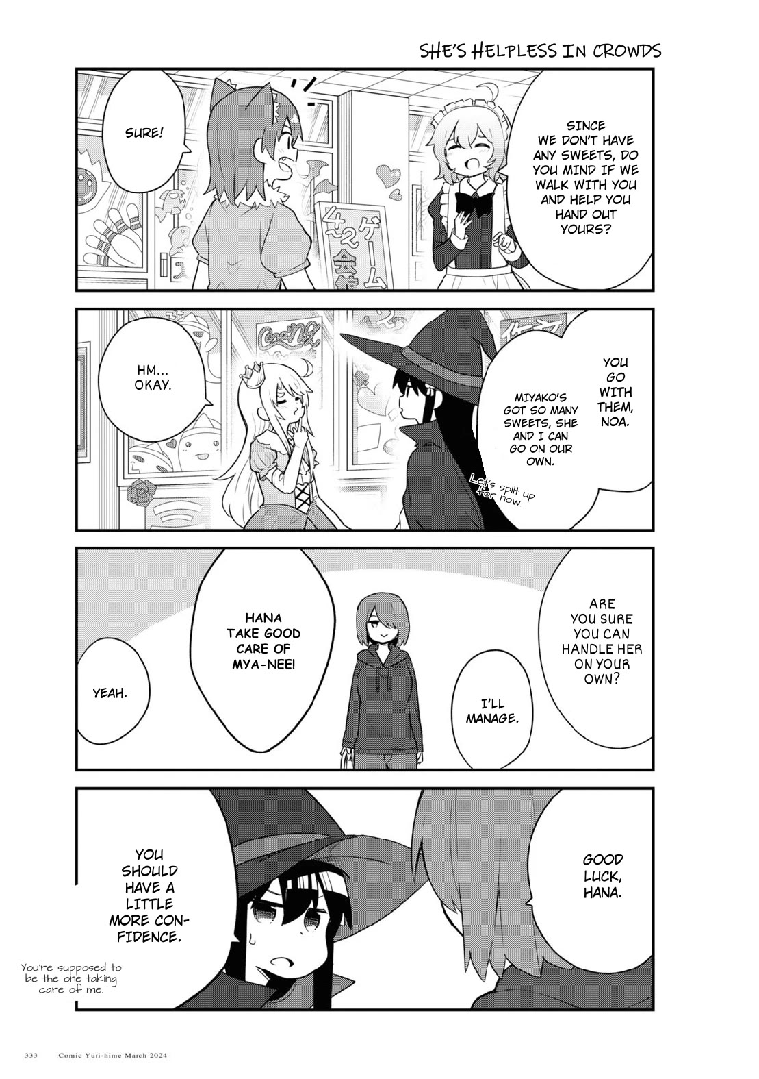 Watashi ni Tenshi ga Maiorita! Chapter 115 page 9 - Chapter 115