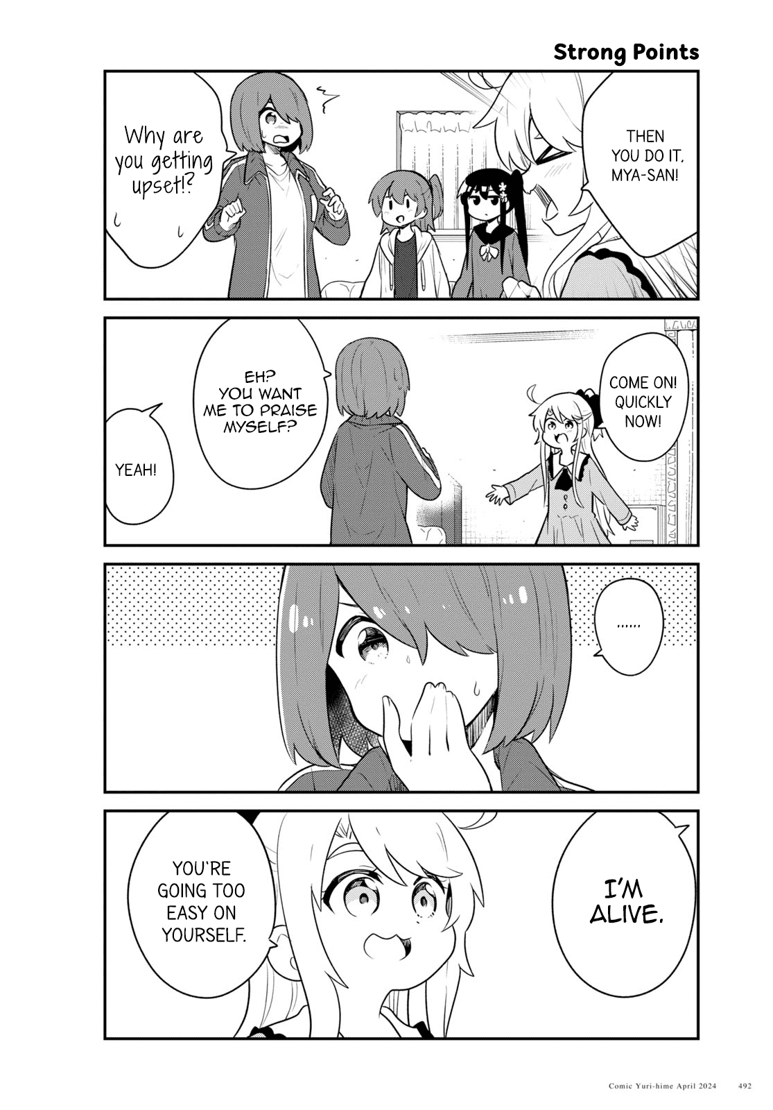 Watashi ni Tenshi ga Maiorita! Chapter 116 page 10 - Chapter 116