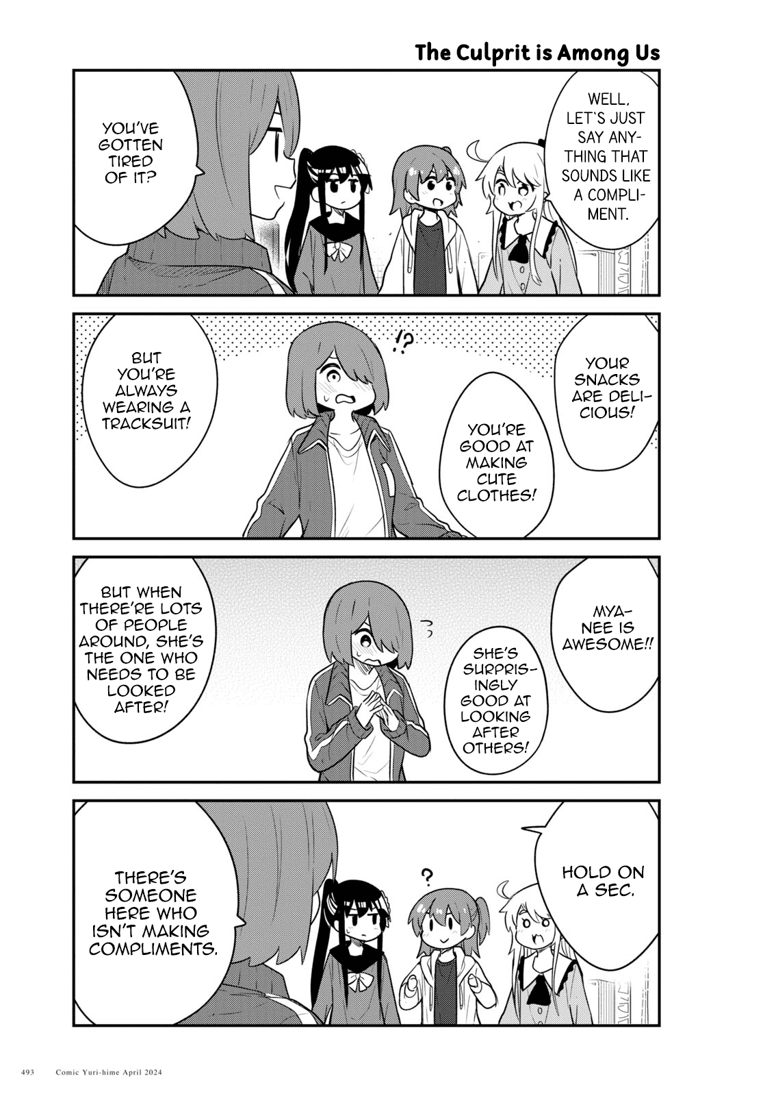 Watashi ni Tenshi ga Maiorita! Chapter 116 page 11 - Chapter 116