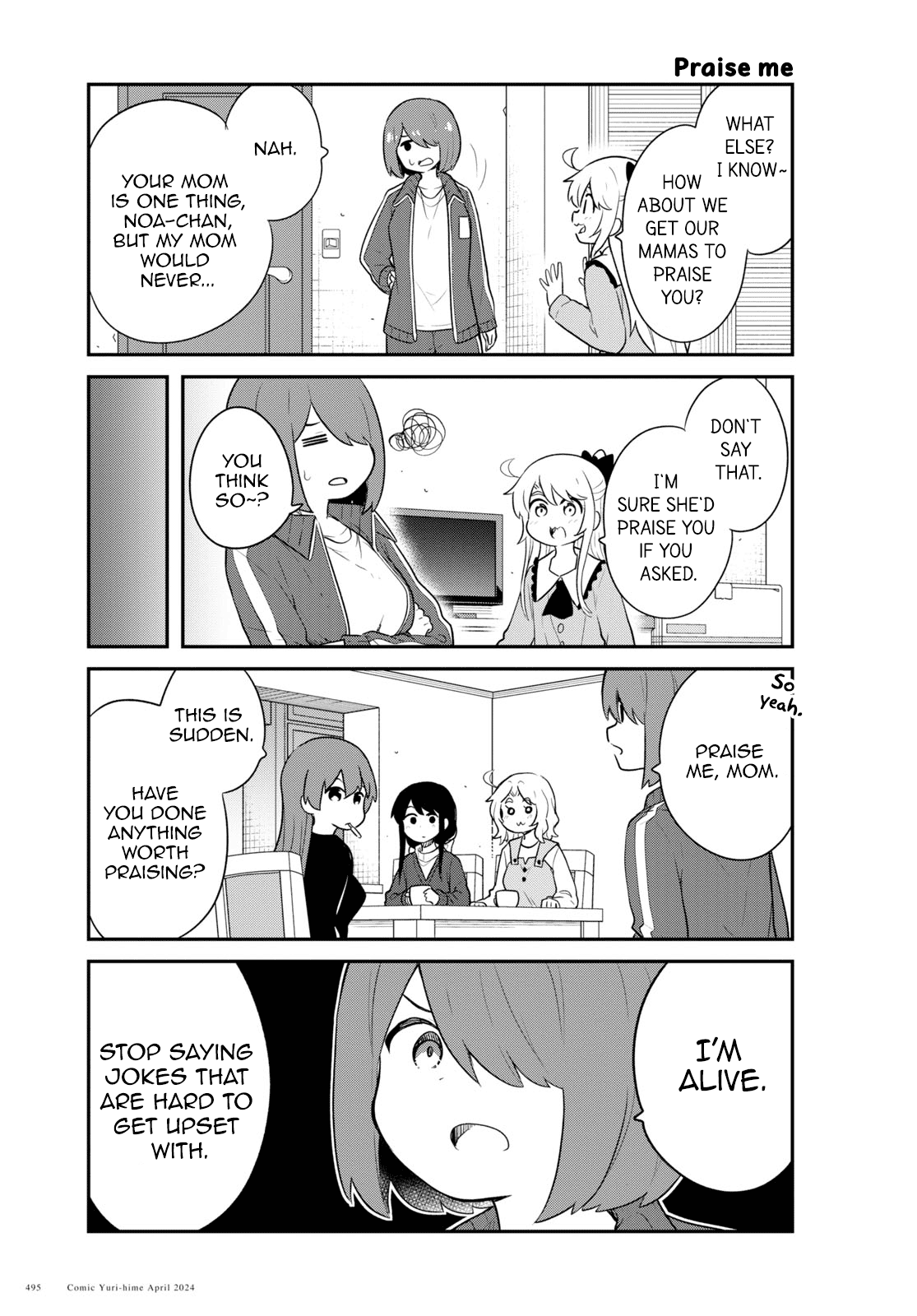 Watashi ni Tenshi ga Maiorita! Chapter 116 page 13 - Chapter 116