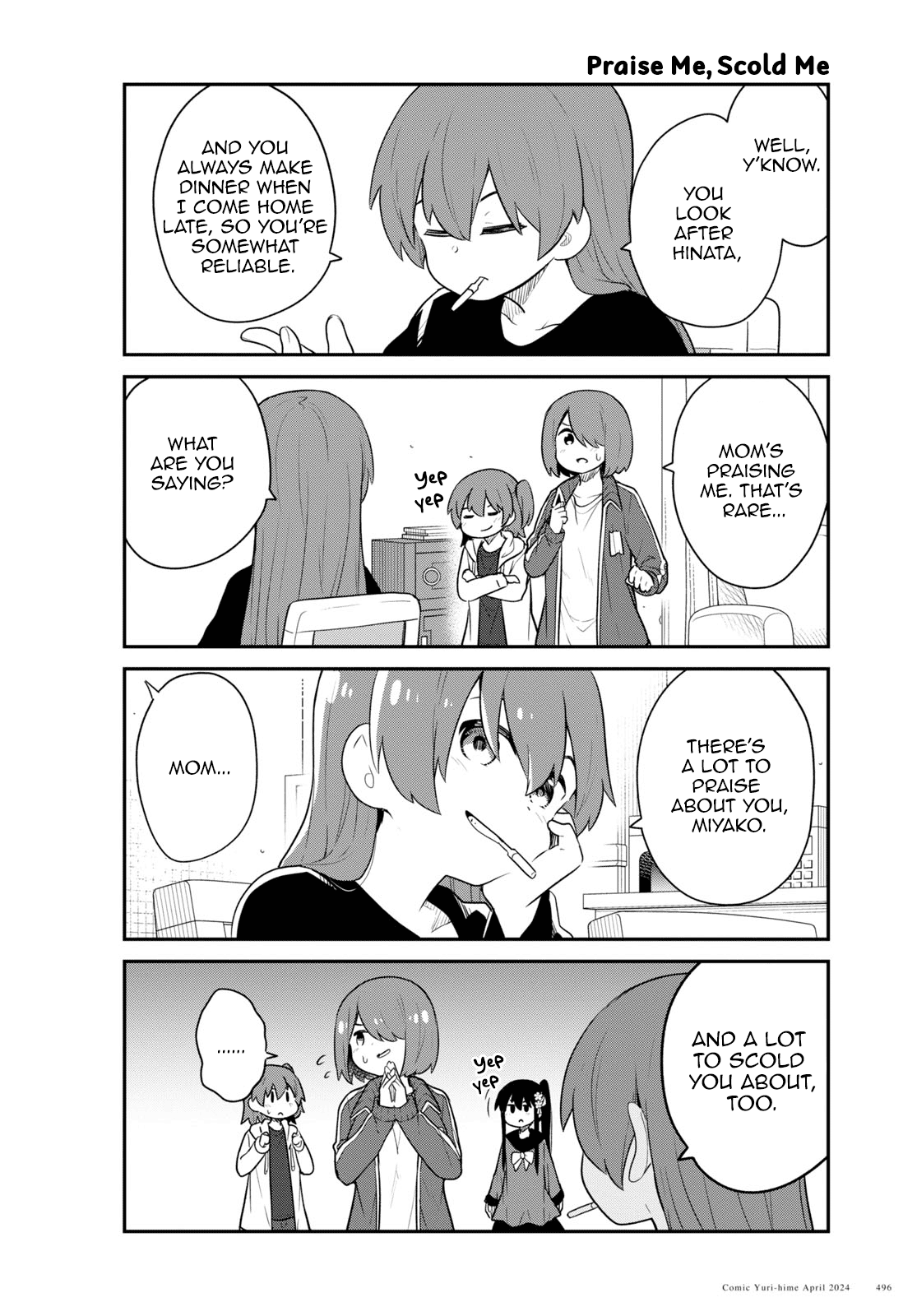 Watashi ni Tenshi ga Maiorita! Chapter 116 page 14 - Chapter 116