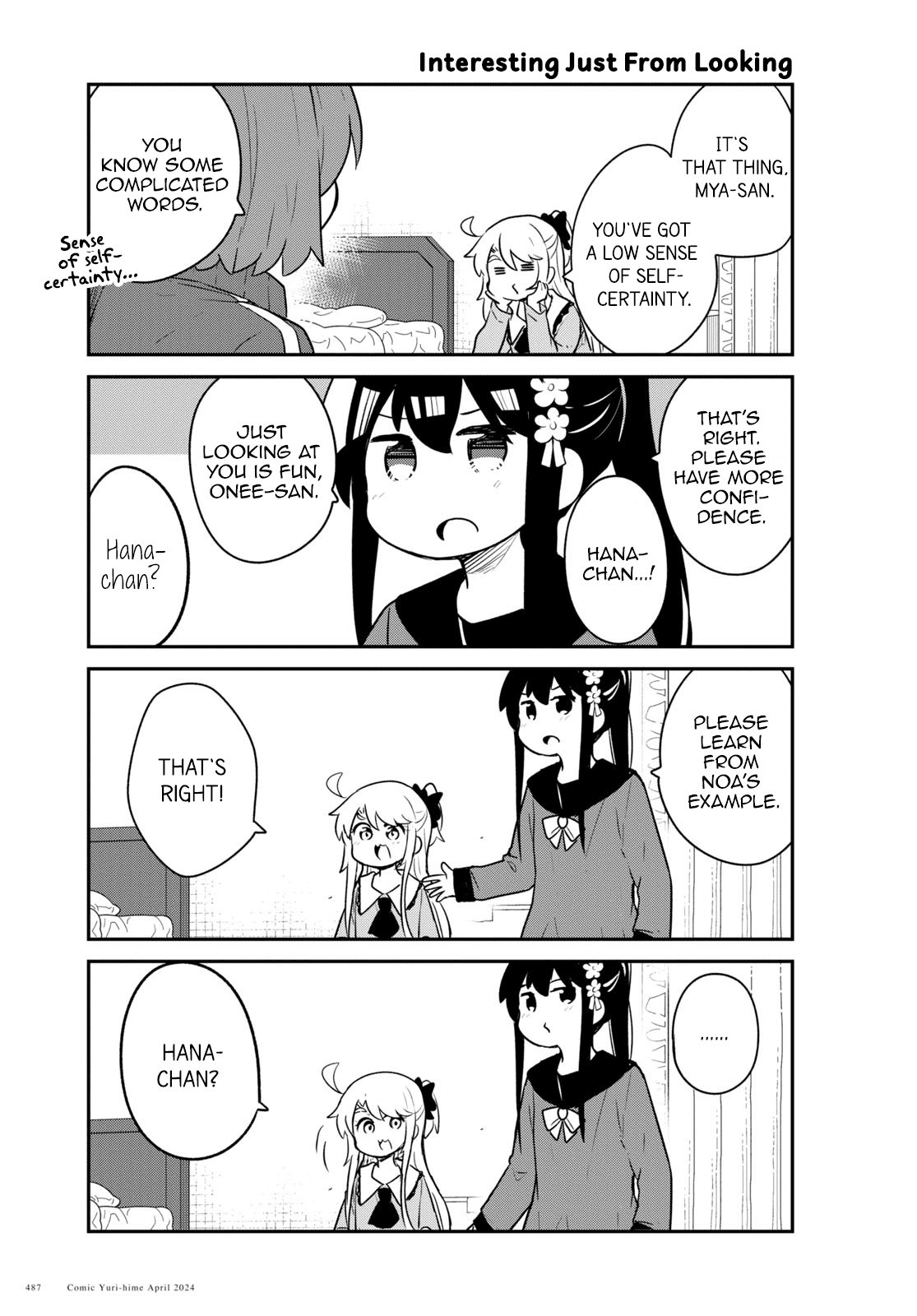 Watashi ni Tenshi ga Maiorita! Chapter 116 page 5 - Chapter 116