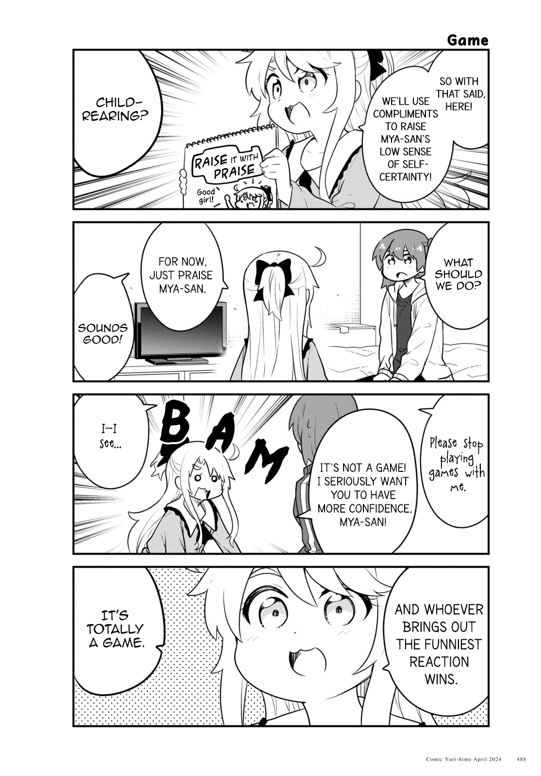 Watashi ni Tenshi ga Maiorita! Chapter 116 page 6 - Chapter 116