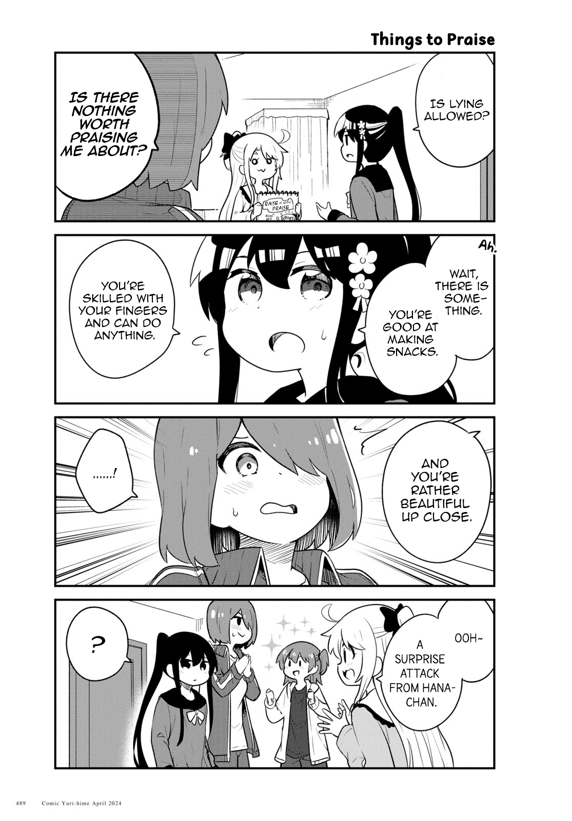 Watashi ni Tenshi ga Maiorita! Chapter 116 page 7 - Chapter 116