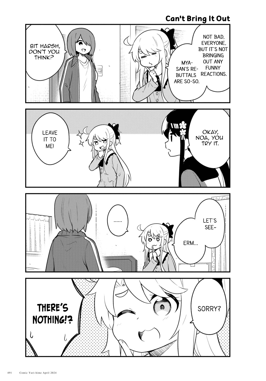 Watashi ni Tenshi ga Maiorita! Chapter 116 page 9 - Chapter 116
