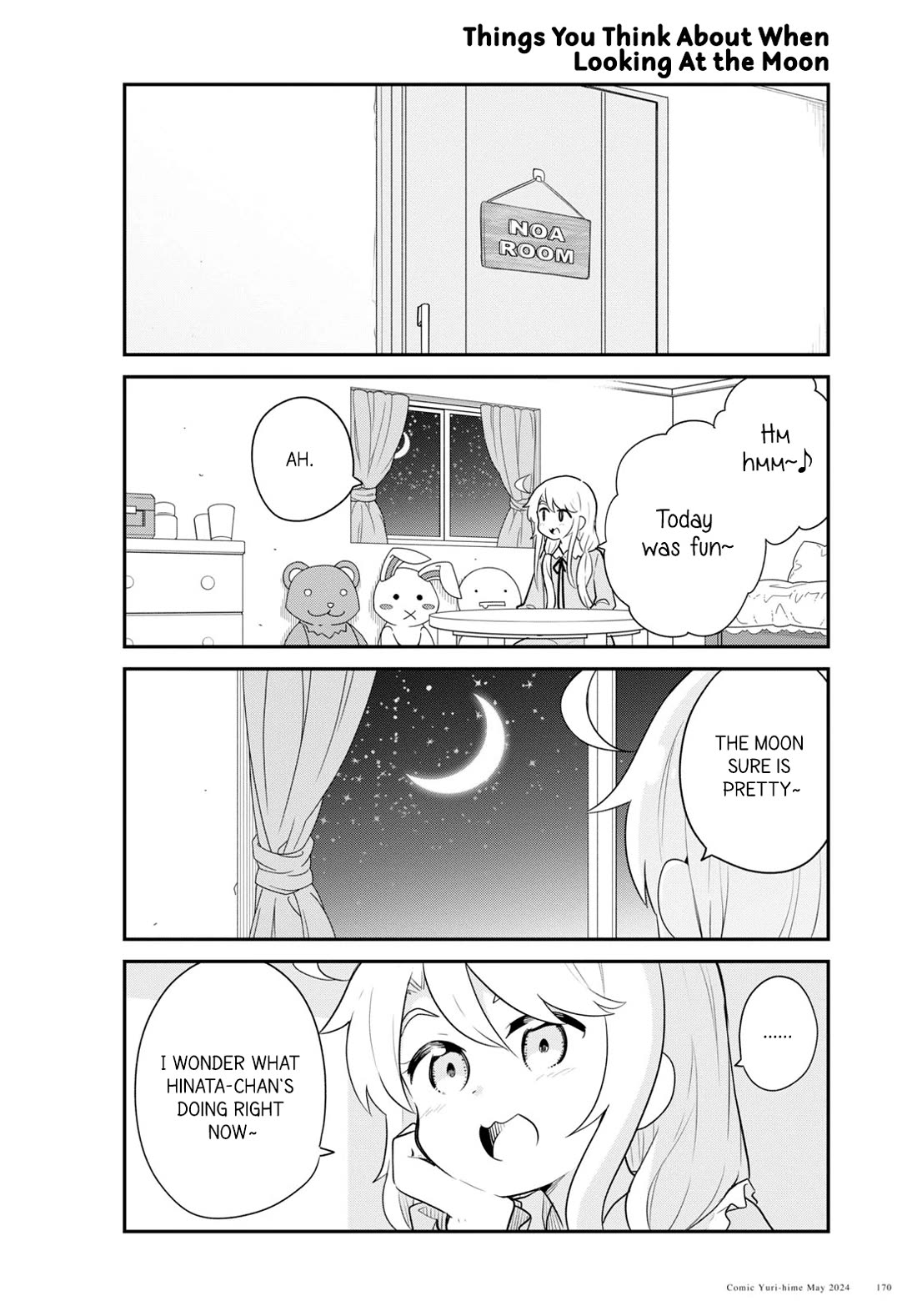 Watashi ni Tenshi ga Maiorita! Chapter 117 page 10 - Chapter 117