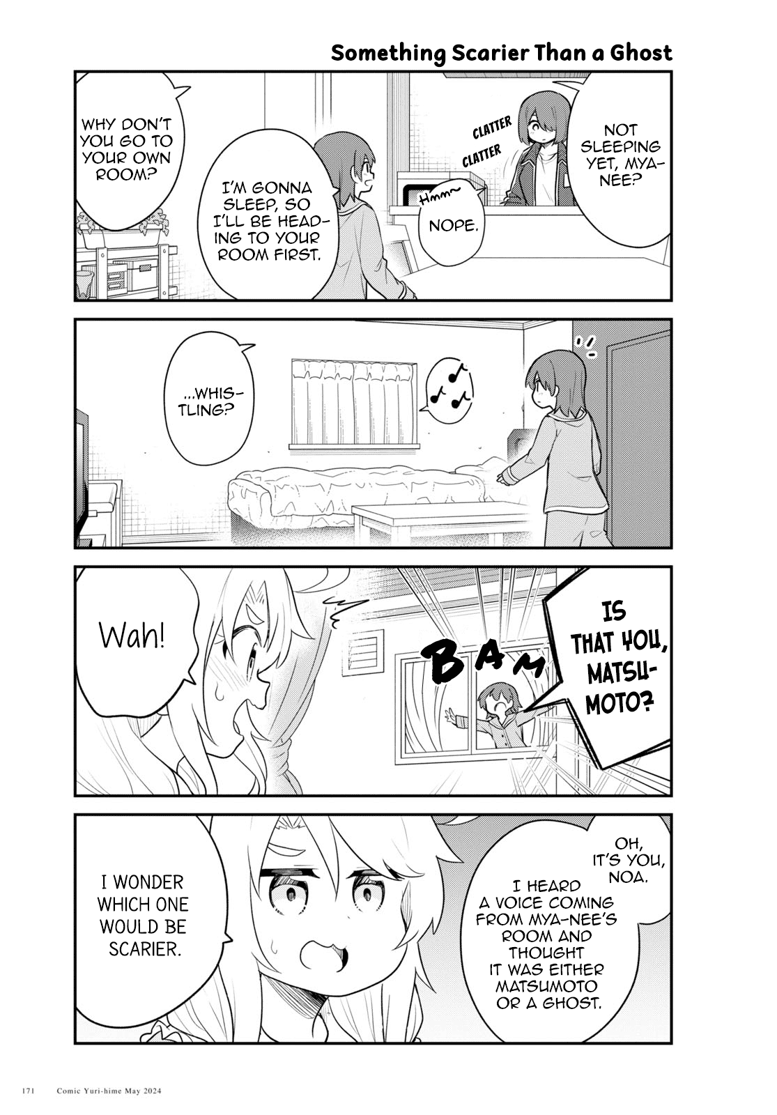 Watashi ni Tenshi ga Maiorita! Chapter 117 page 11 - Chapter 117