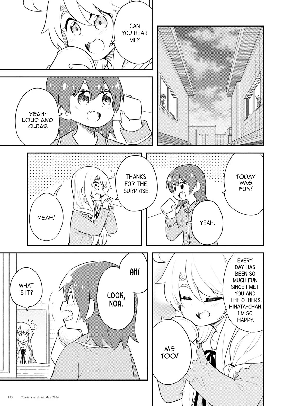 Watashi ni Tenshi ga Maiorita! Chapter 117 page 13 - Chapter 117