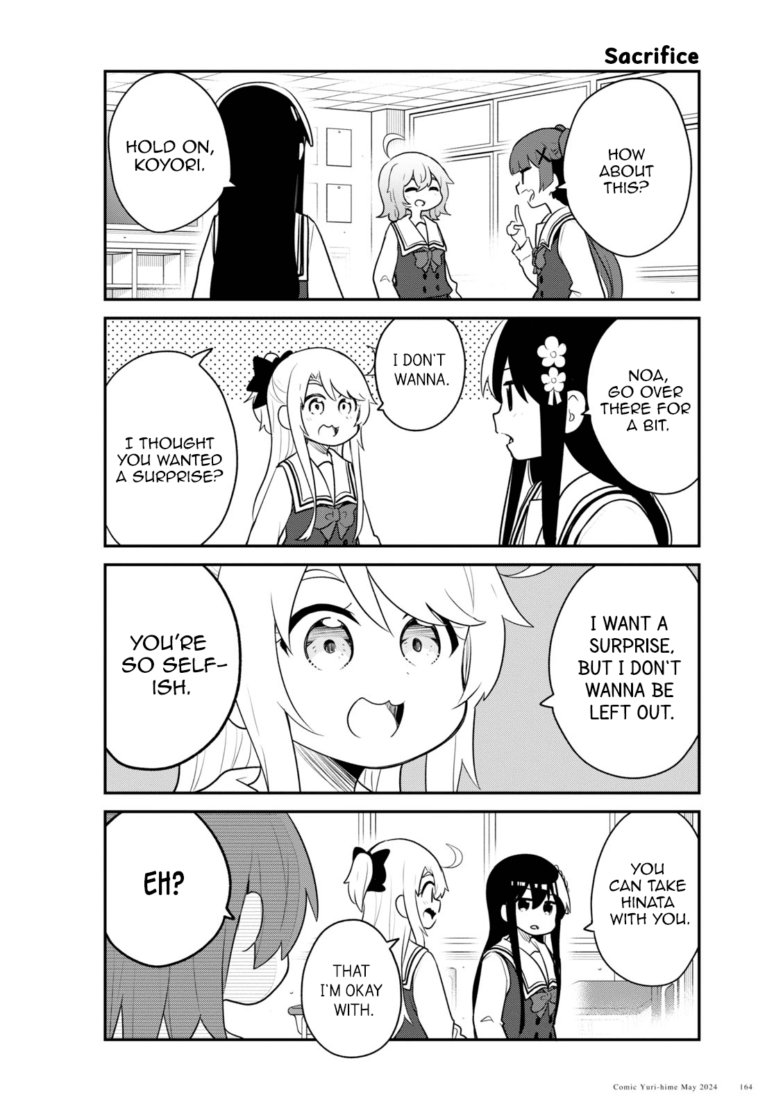 Watashi ni Tenshi ga Maiorita! Chapter 117 page 4 - Chapter 117
