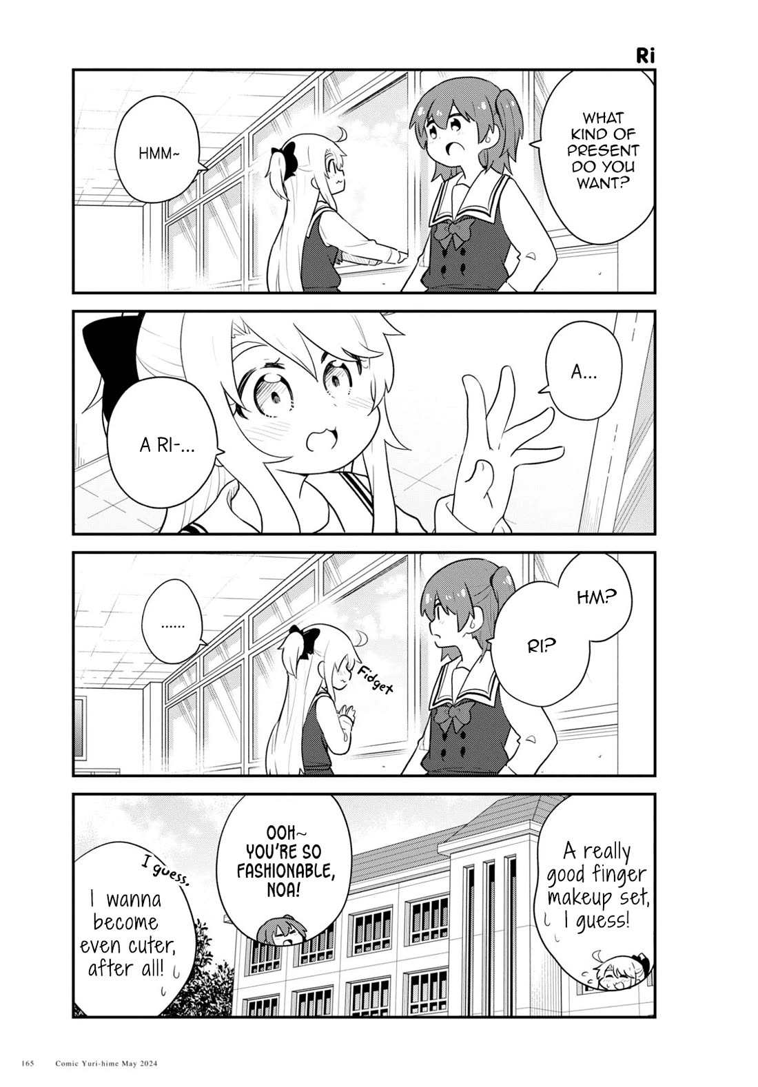 Watashi ni Tenshi ga Maiorita! Chapter 117 page 5 - Chapter 117