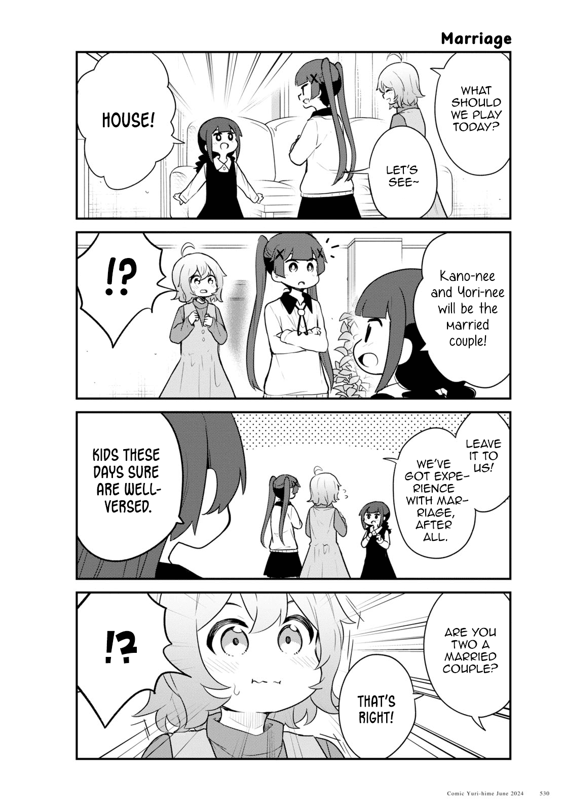 Watashi ni Tenshi ga Maiorita! Chapter 119 page 4 - Chapter 119