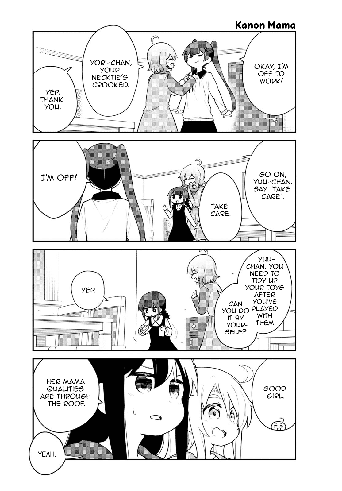 Watashi ni Tenshi ga Maiorita! Chapter 119 page 7 - Chapter 119