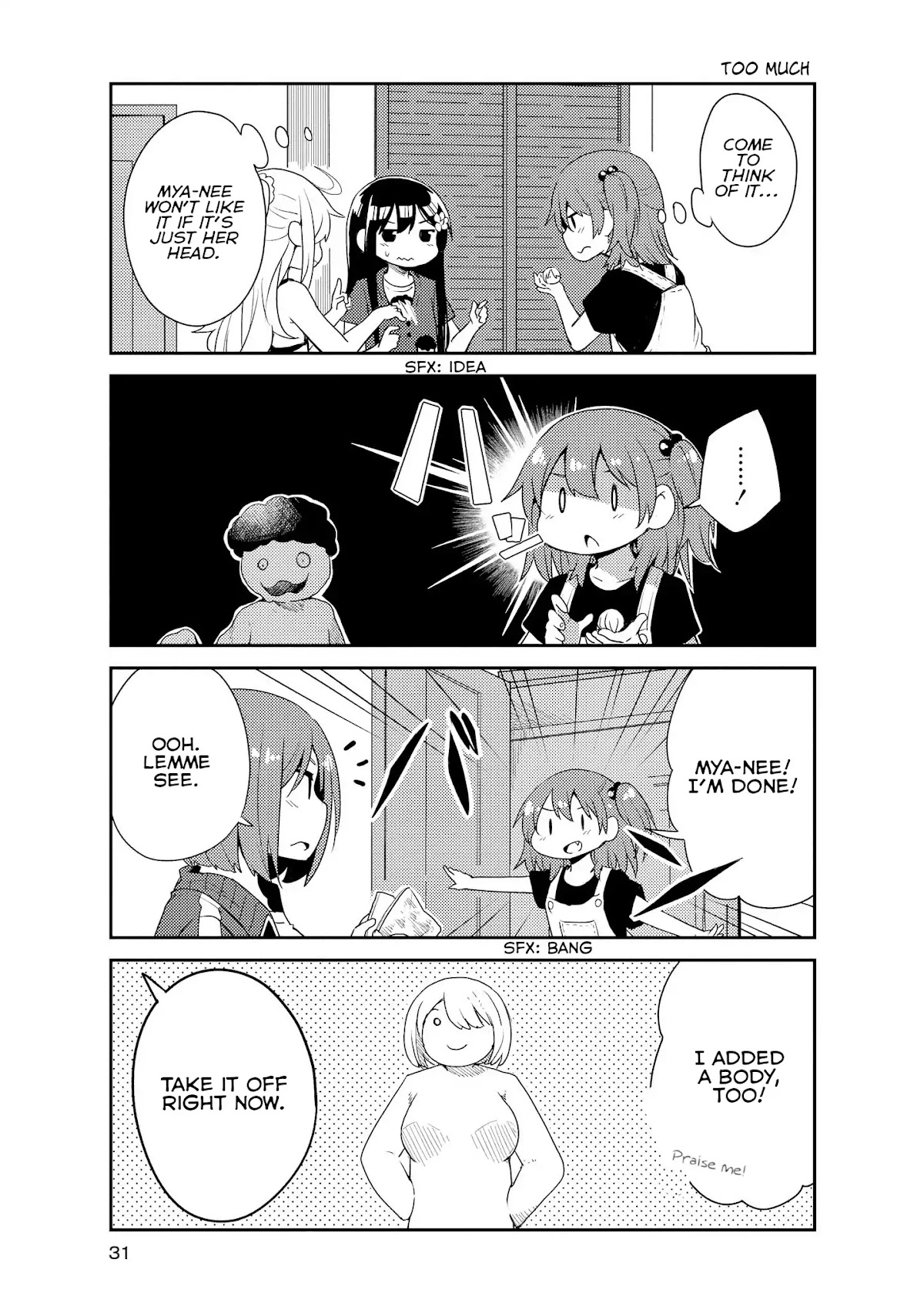 Watashi ni Tenshi ga Maiorita! Chapter 12 page 11 - Chapter 12