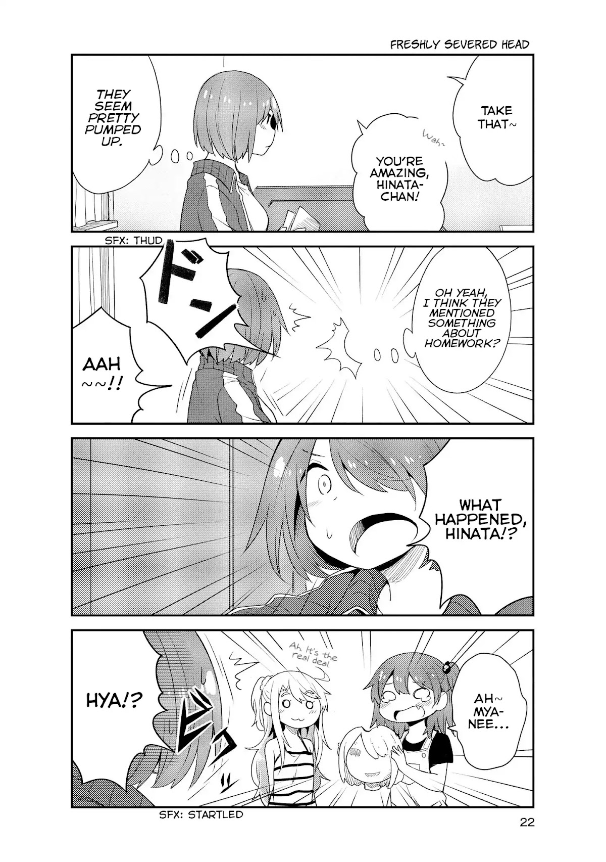 Watashi ni Tenshi ga Maiorita! Chapter 12 page 2 - Chapter 12