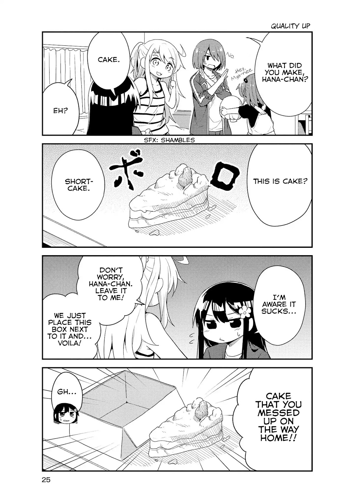Watashi ni Tenshi ga Maiorita! Chapter 12 page 5 - Chapter 12