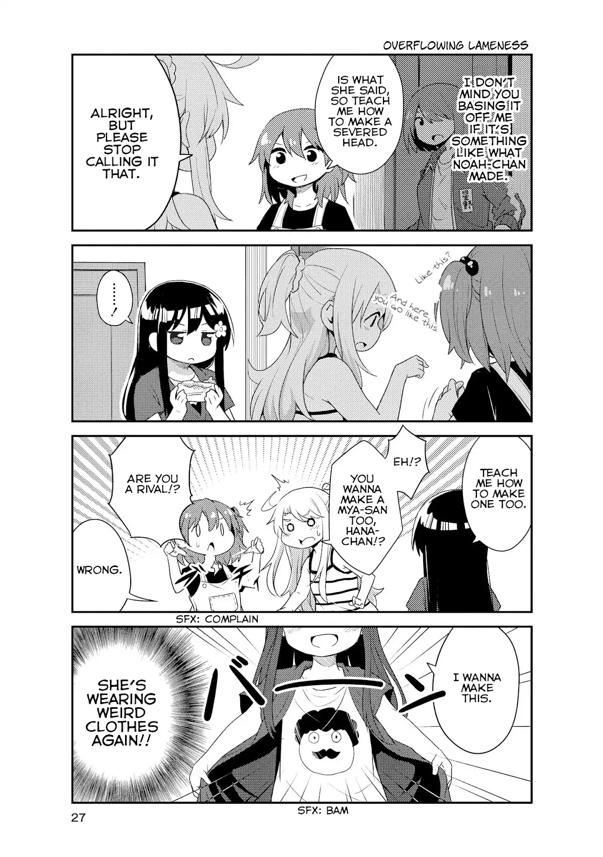 Watashi ni Tenshi ga Maiorita! Chapter 12 page 7 - Chapter 12