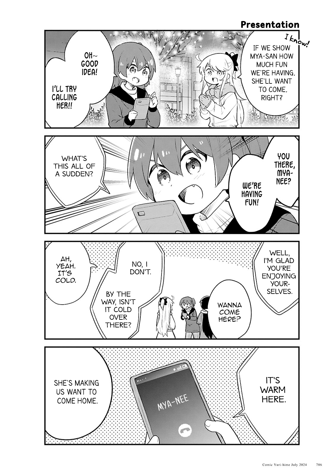 Watashi ni Tenshi ga Maiorita! Chapter 120 page 10 - Chapter 120