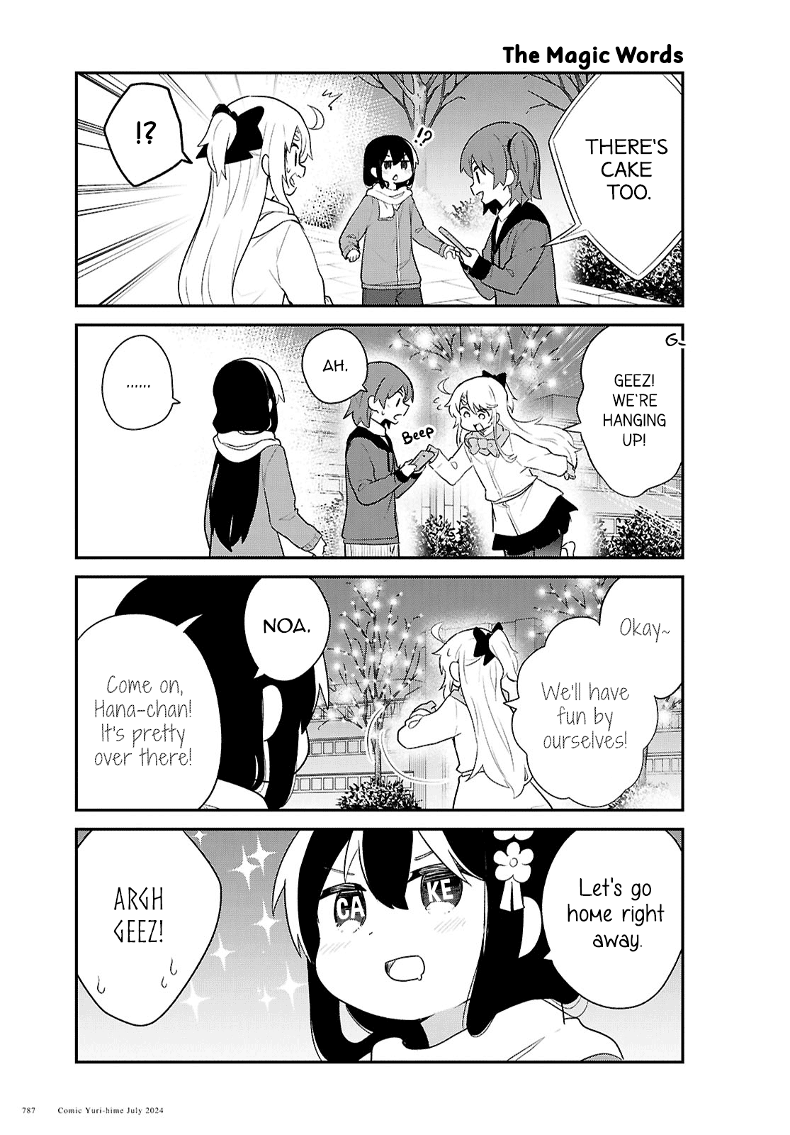 Watashi ni Tenshi ga Maiorita! Chapter 120 page 11 - Chapter 120