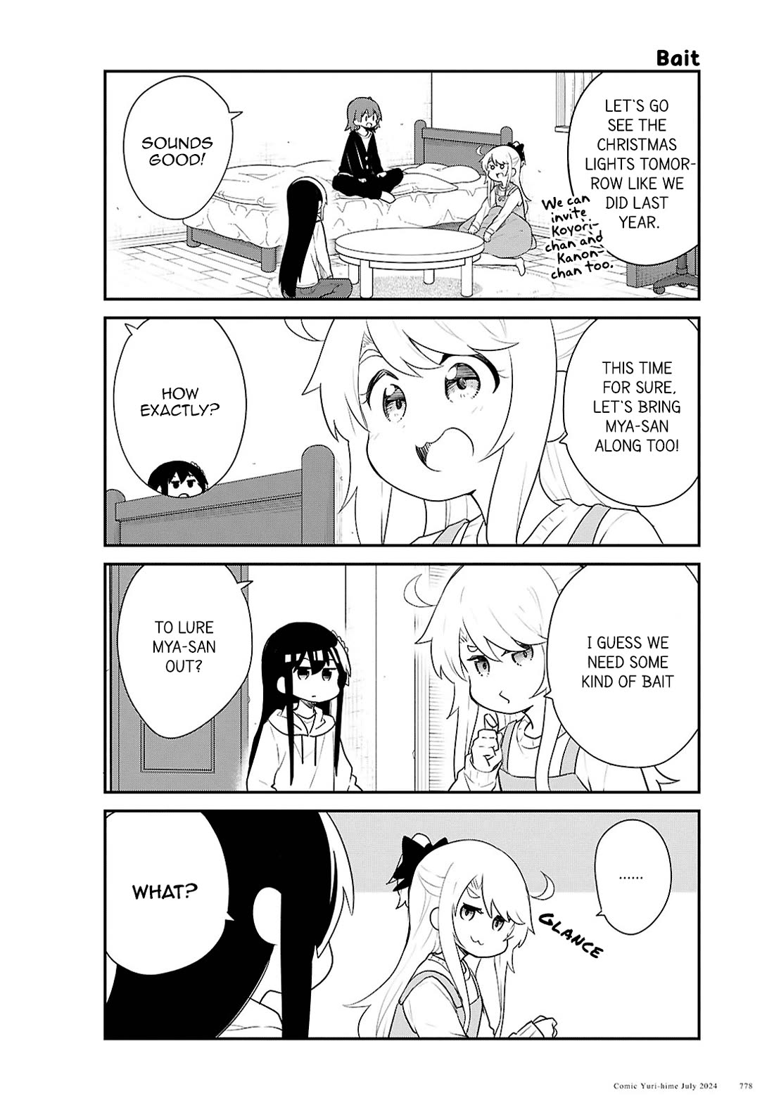 Watashi ni Tenshi ga Maiorita! Chapter 120 page 2 - Chapter 120