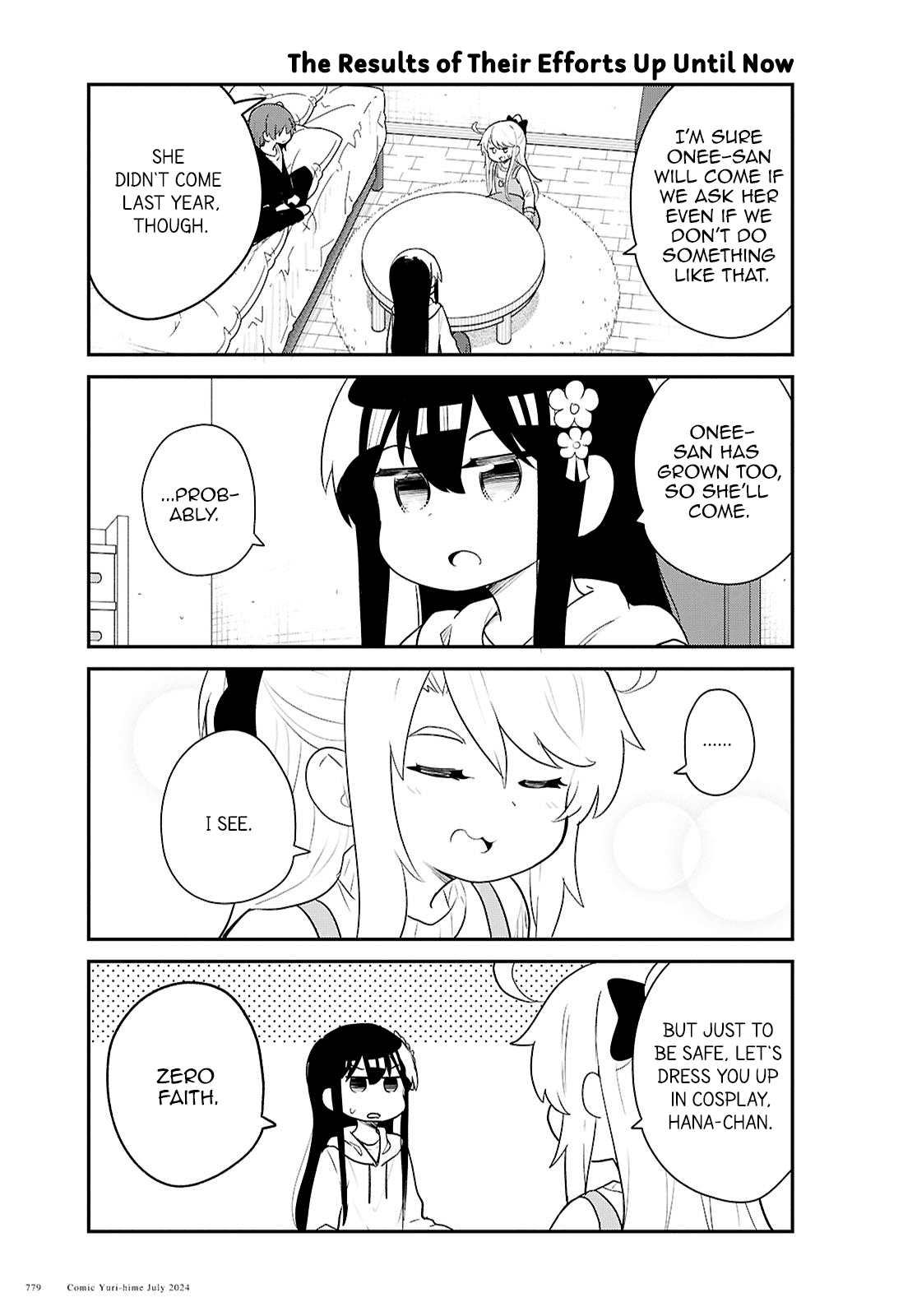 Watashi ni Tenshi ga Maiorita! Chapter 120 page 3 - Chapter 120