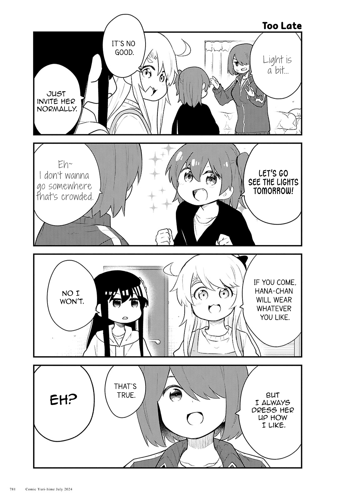 Watashi ni Tenshi ga Maiorita! Chapter 120 page 5 - Chapter 120